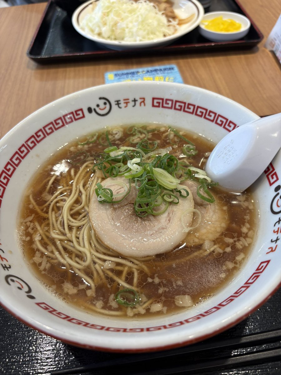 da_chu_u's tweet image. らみん