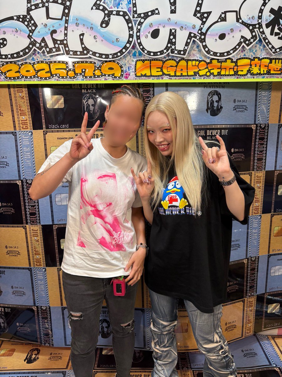 chairima2216's tweet photo. おばあちゃんとギャルネバのツーショ会行ってきた💖
宝物すぎる！可愛すぎた！！
これからも推し活は身内一族で🫰 https://t.co/E2kaDhmcLR