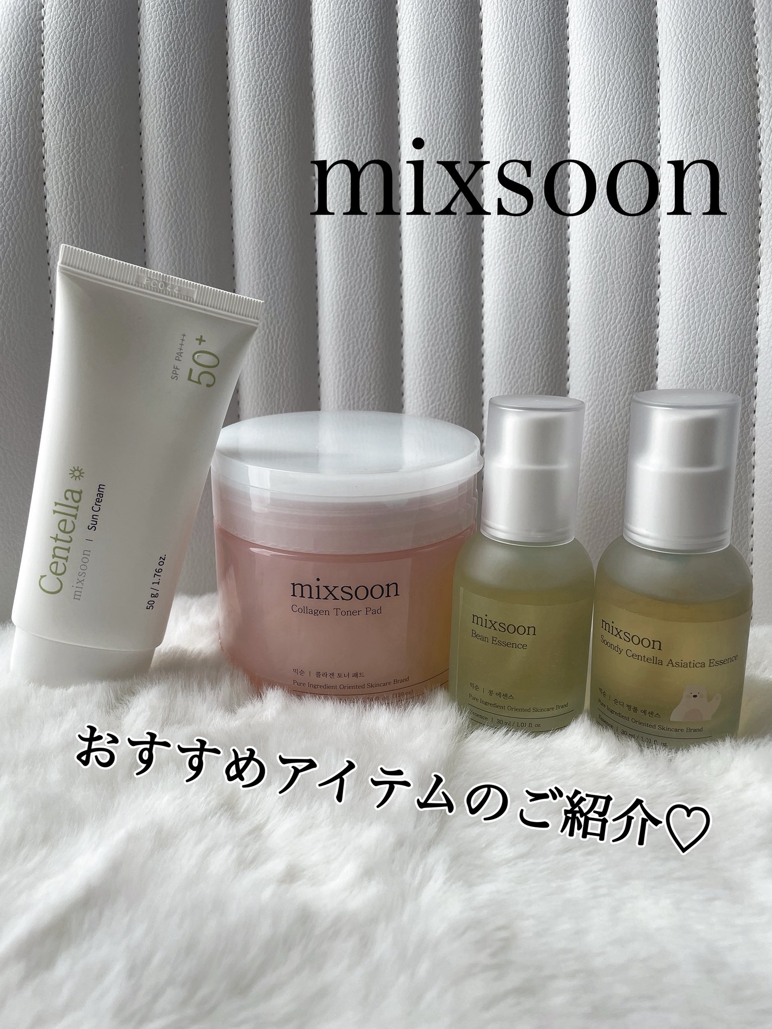 みぃ♡ on X: 