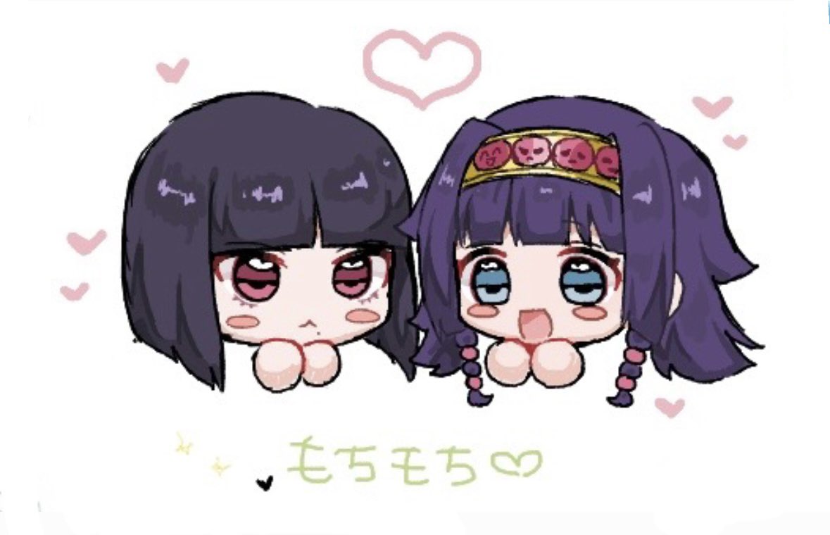 ♡