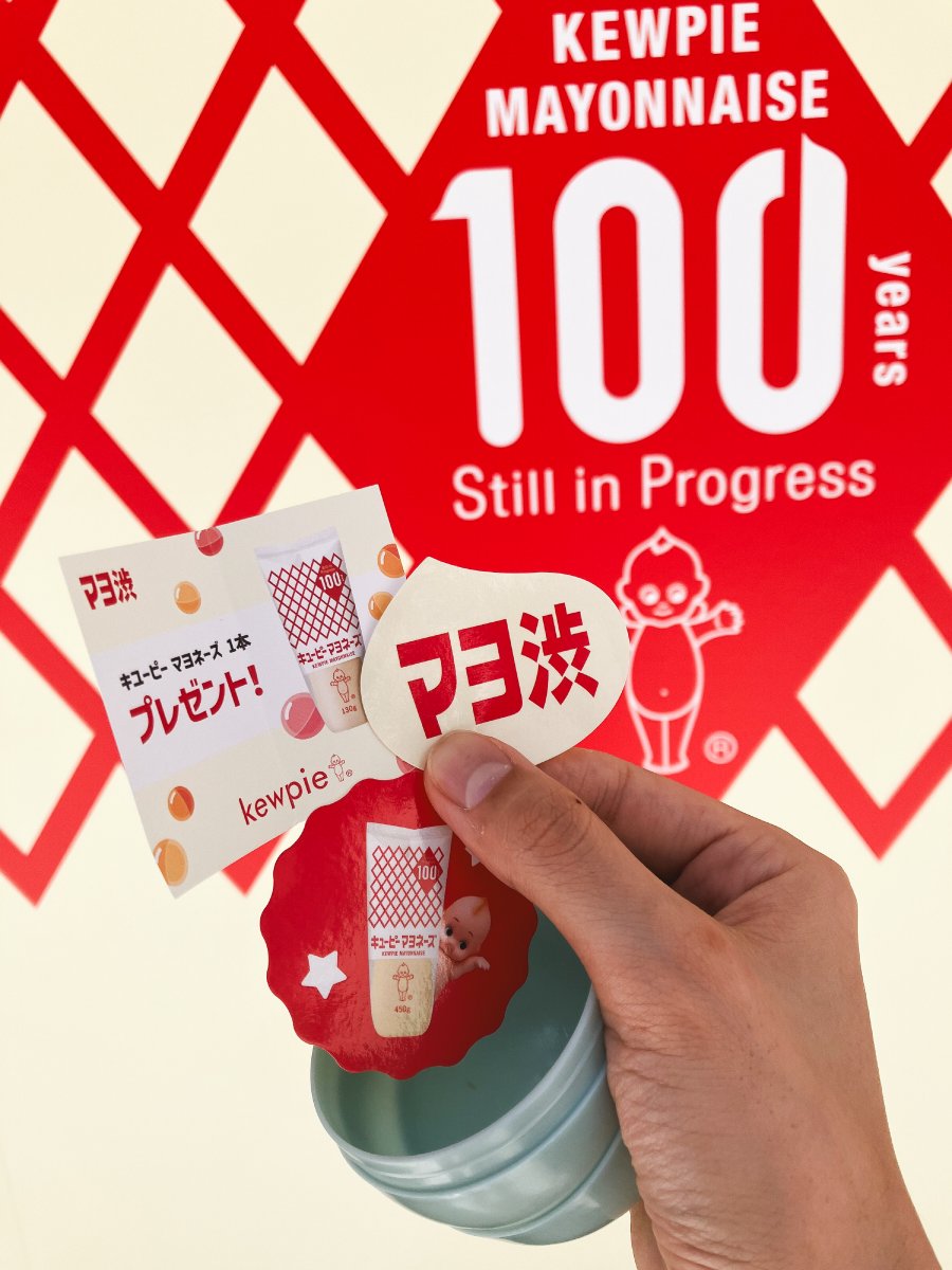 きゅーぴー様 リクエスト 2点 まとめ商品 kewpie様 リクエスト 2点 まとめ