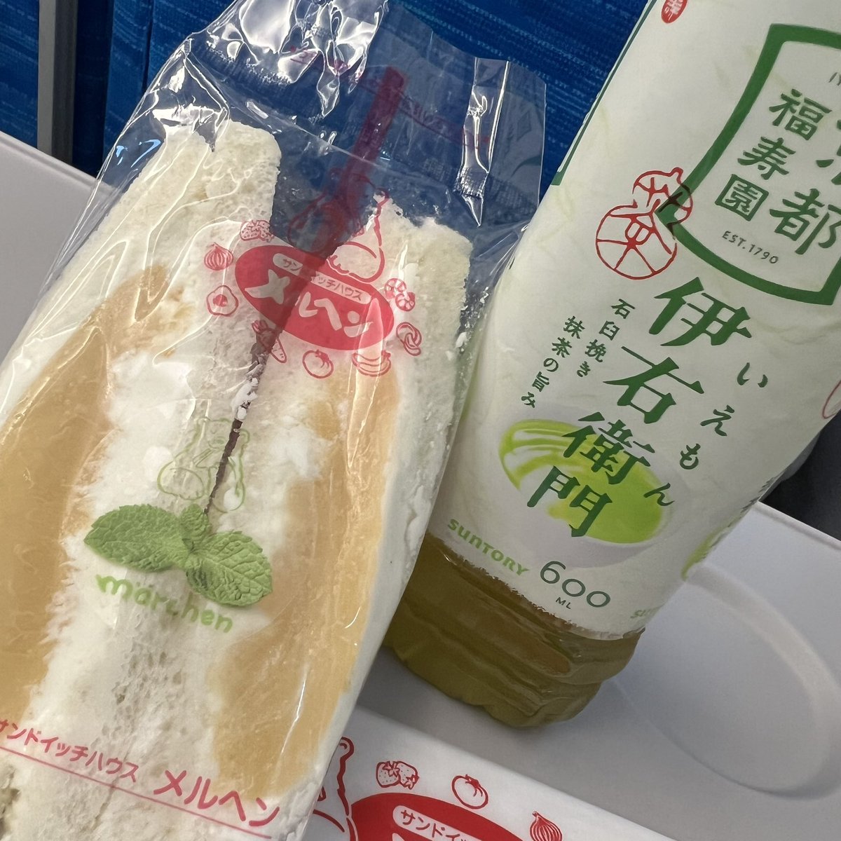 Co22Maru's tweet image. 行くよ〜京都🍑