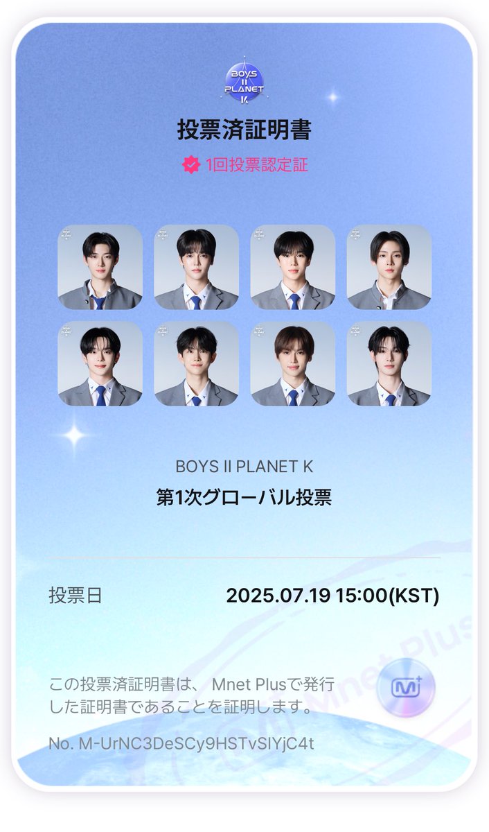 chanU1215's tweet photo. https://t.co/wC3phtST4t