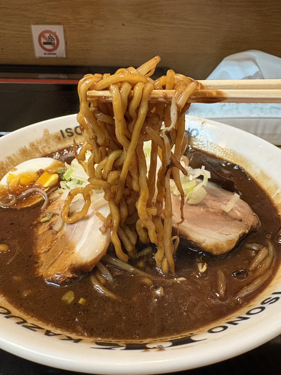 yo4em's tweet photo. am4:30並び無し
いそのかづお
札幌ブラック https://t.co/P6goAVSL1k