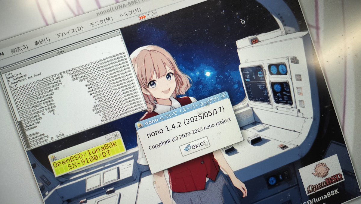 やまにゃんページ 先端用ニッパ（バネ付 ラウンド刃） | フジ矢 株式会社 - ペンチ