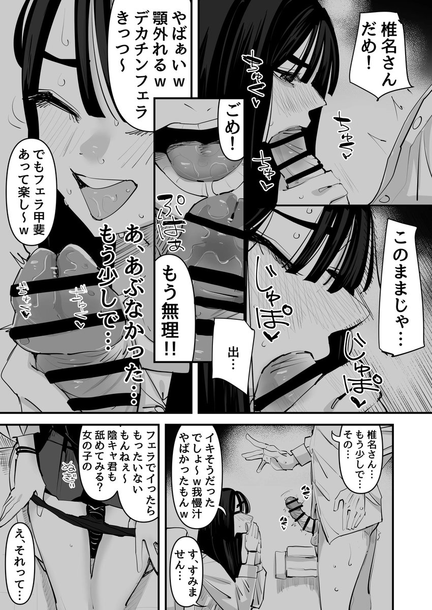axe639jt's tweet photo. https://t.co/QgslVmq5pp