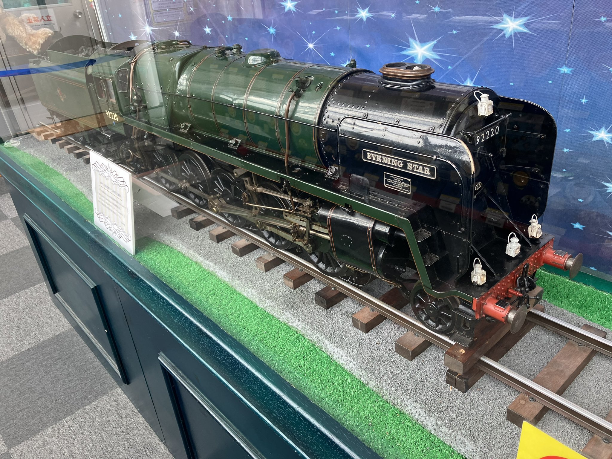 鉄道模型 yuuya Amazon | ウッディジョー Nゲージ 木の電車シリーズ7 懐かしの