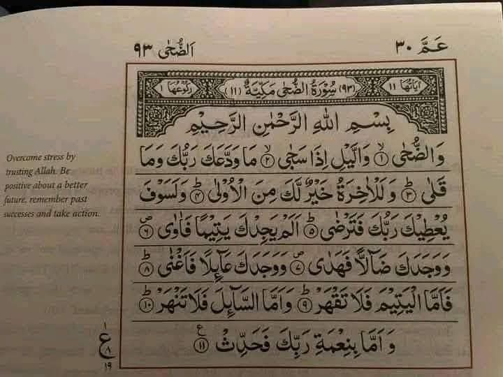 You'll get reward for every readers.