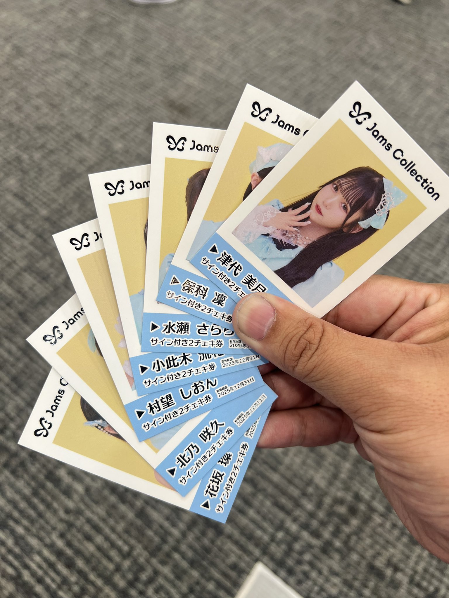 CiON サインありチェキ券×4 はっしー🥢☪️ on X: 