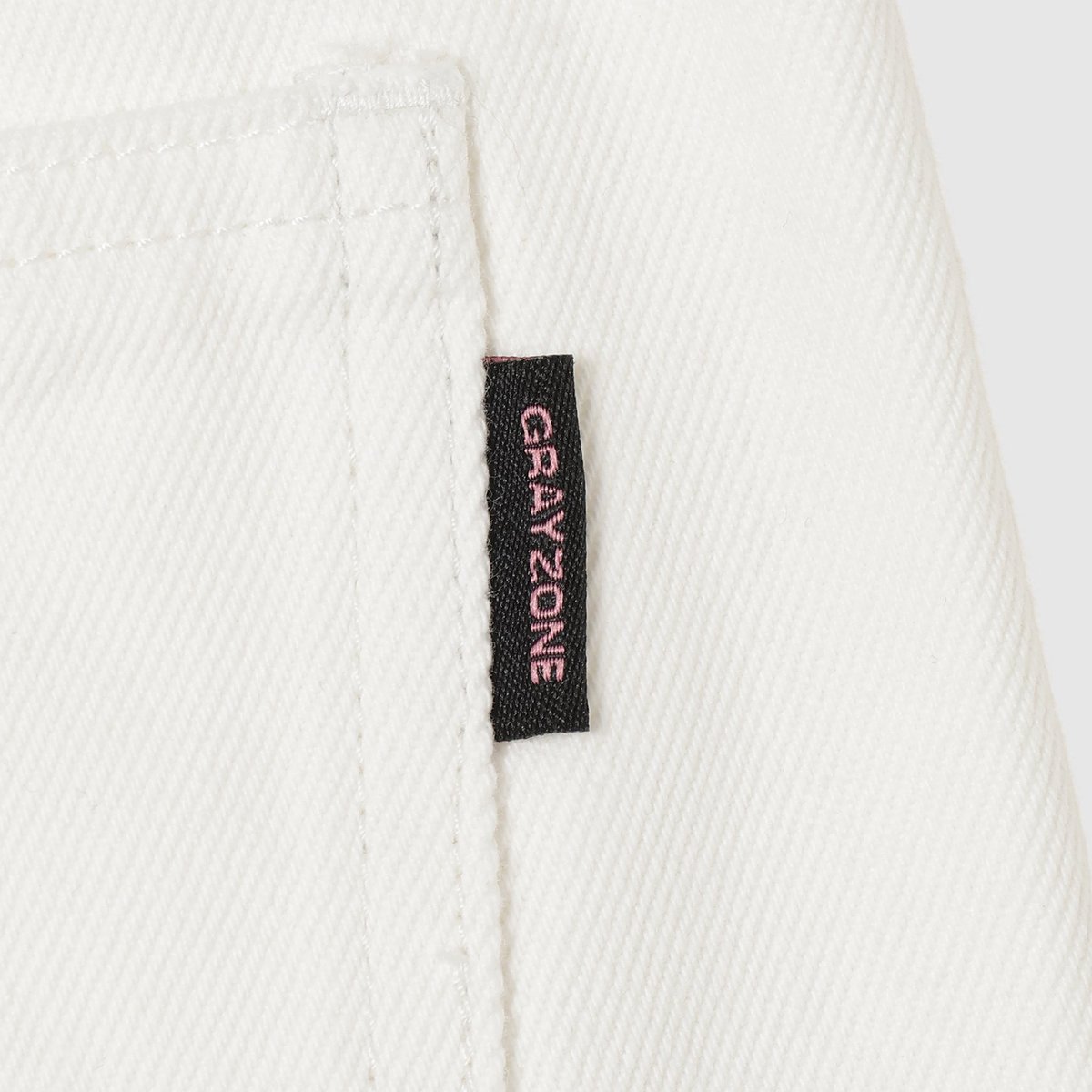 Two Tuck Wide Pants White

grayzone.tokyo/products/two-t…