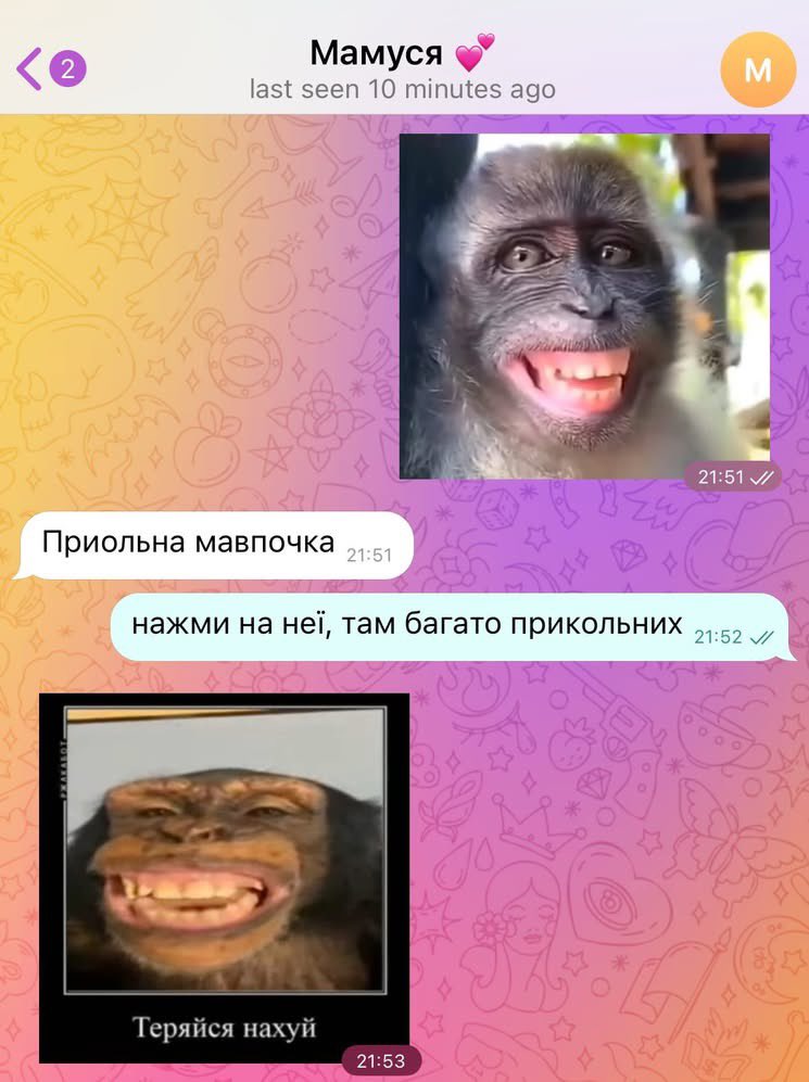 бро скинул мем (@bromemss) on Twitter photo 