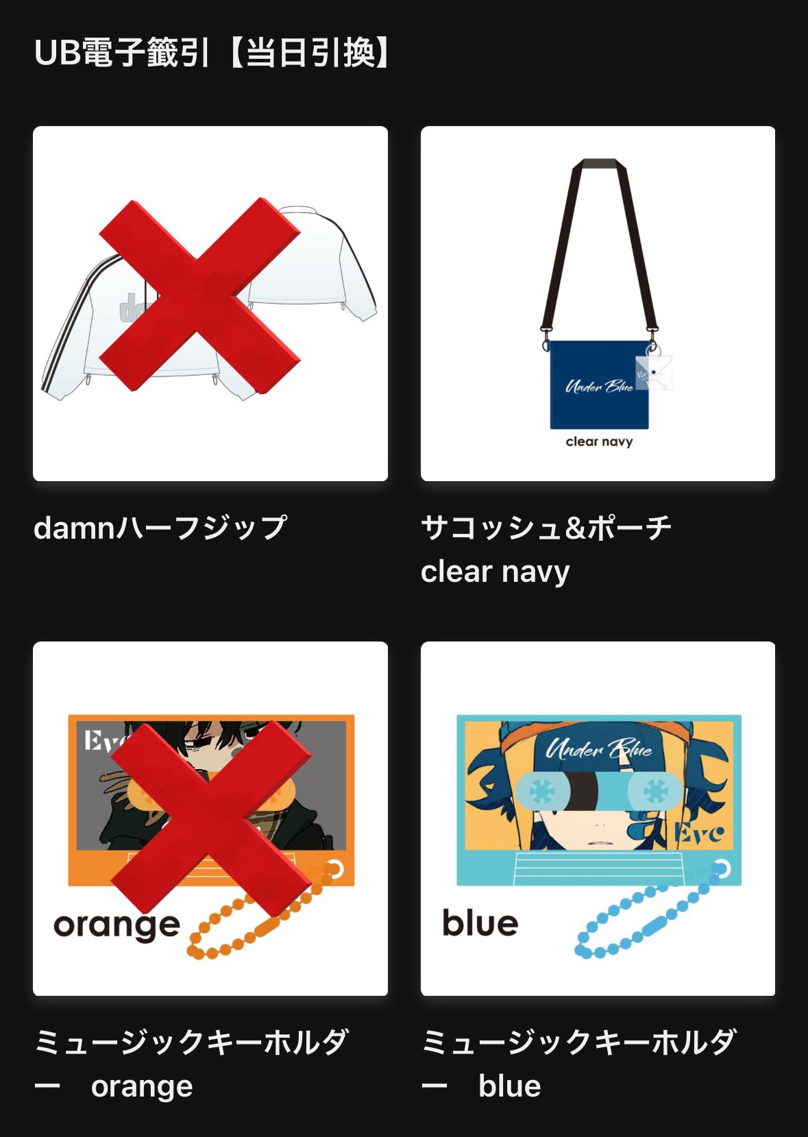 はく on X: 