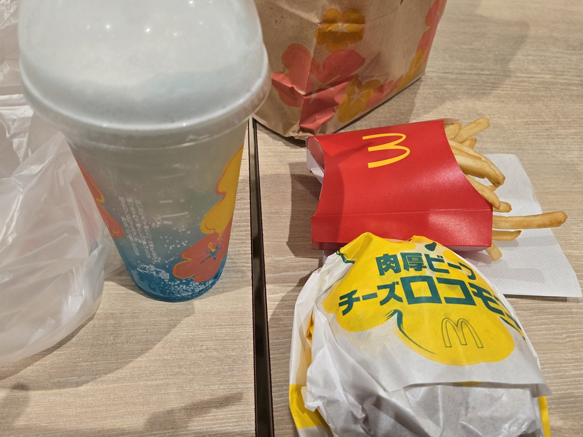 マックはアツイぜハワイアンバーガーズ - البحث / X
