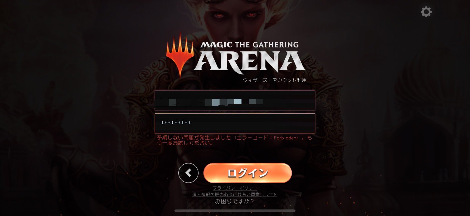 はりー on X: 