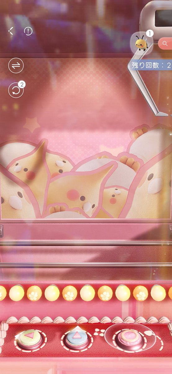 rai_leafs2's tweet image. ぬいいないwwwwww