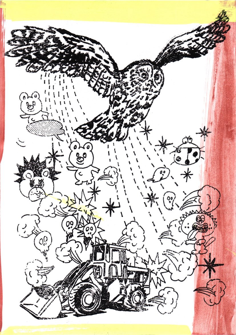 【本日より開催】

カズモトトモミ Exhibition「PREVIOUS WORKS LATEST WORKS」

本日7月19日（土）より始まります。
オープニングパーティ&amp; 「GOD BLESS U」は17時より。（作家在廊）
手と花は16時から22時までオープンです。皆様のお越しを楽しみにお待ちしています。

tetoka.jp