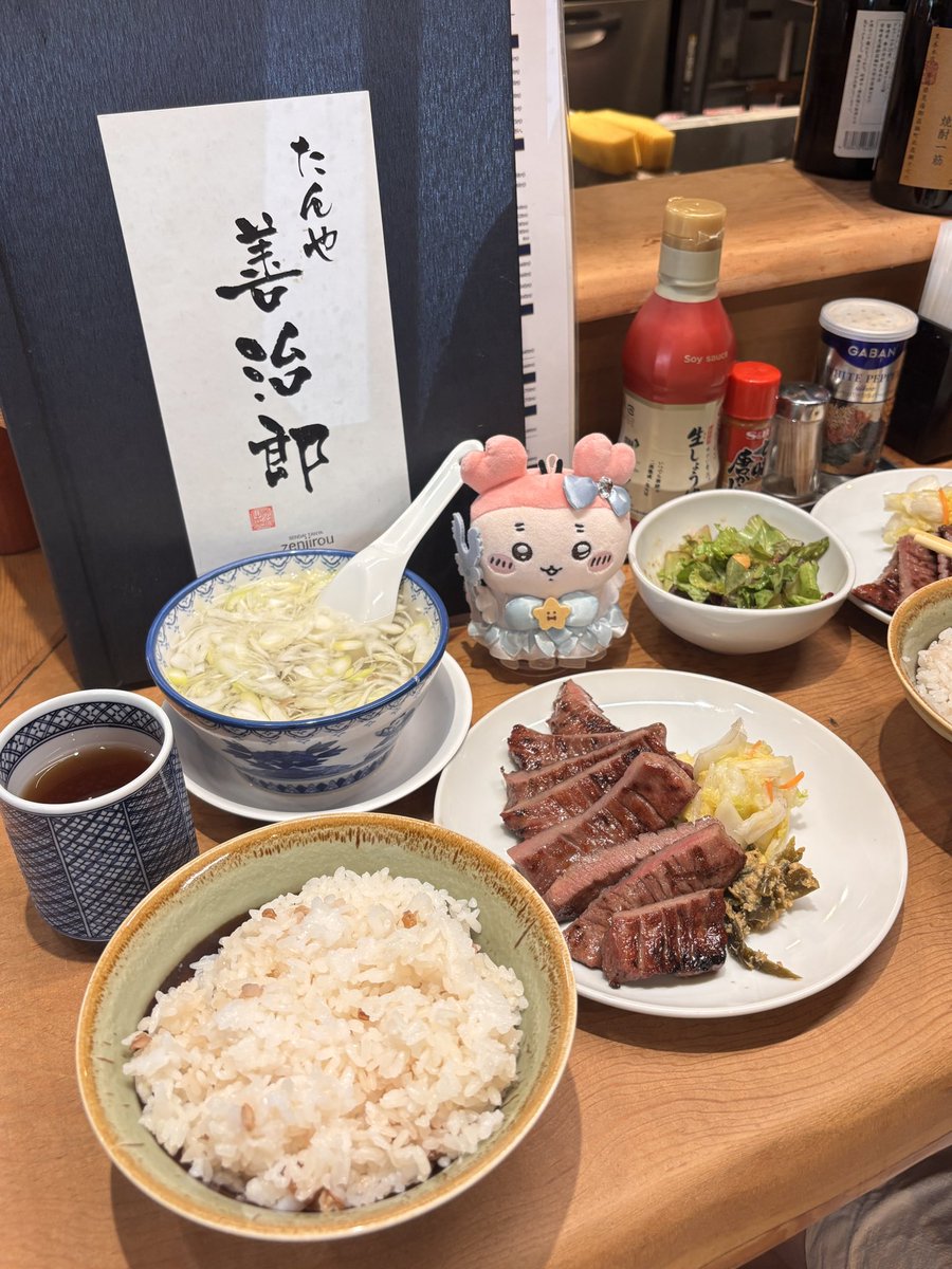 無事に来れた🥰🥰🥰