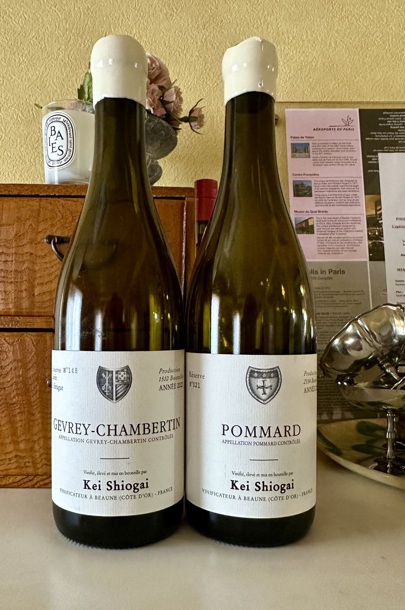 PON_no_wine's tweet image. はじめましてのKei Shiogai
一度飲んでみたかったのよね〜
ご提供ありがとうございました🙏