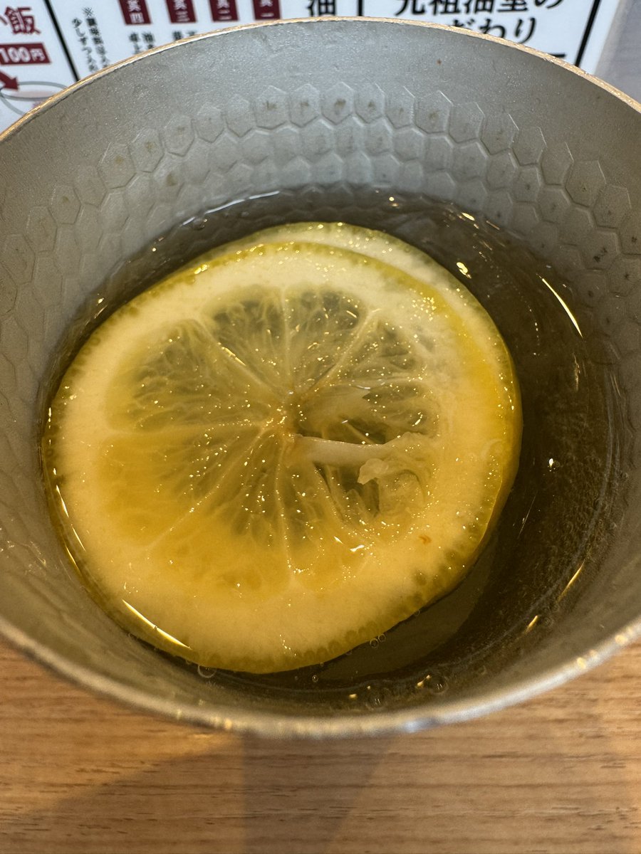 nine_tailed0717's tweet image. レモンがぷかぷか🍋