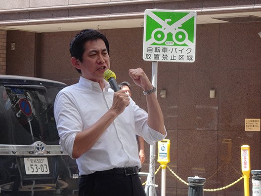 kobahawk's tweet image. 最終日の朝は仙台へ。石川光次郎候補と街頭演説3か所。商店街の練り歩きも。小野寺五典政調会長、伊藤信太郎前代議士、森下千里代議士の姿も。農業、中小企業、国土強靭化(仙台塩釜港の国際拠点港湾など真の海洋国家に向けた動き)など、それぞれの場で訴え。徹底した現場主義、そして即戦力。猛追し…
