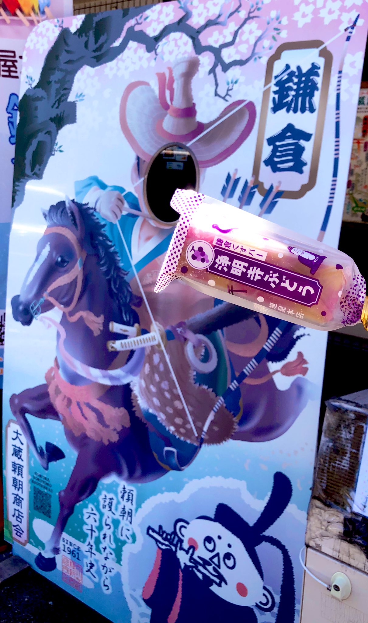 運慶大全　山本 勉 監修 運慶大全 | 山本 勉 |本 | 通販 | Amazon