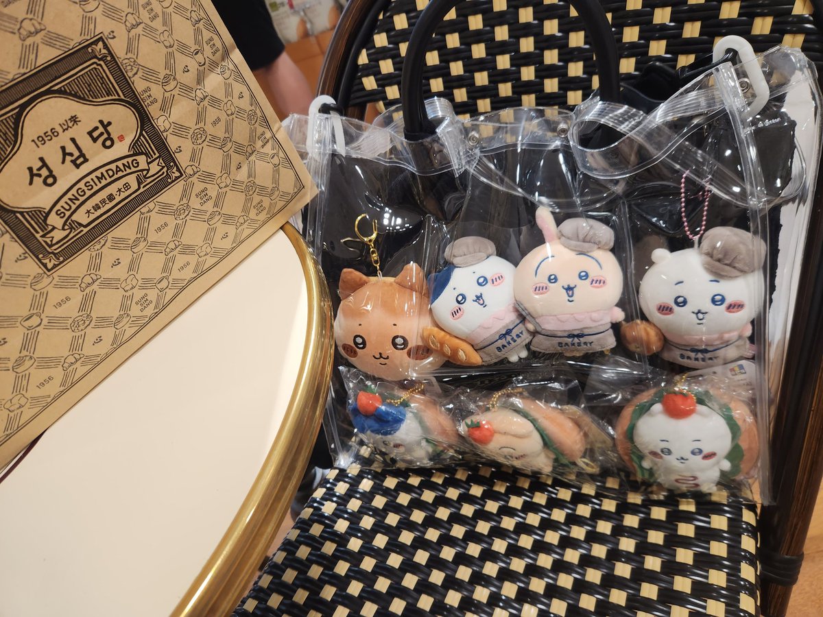 newmiwer's tweet image. 🍨 😋