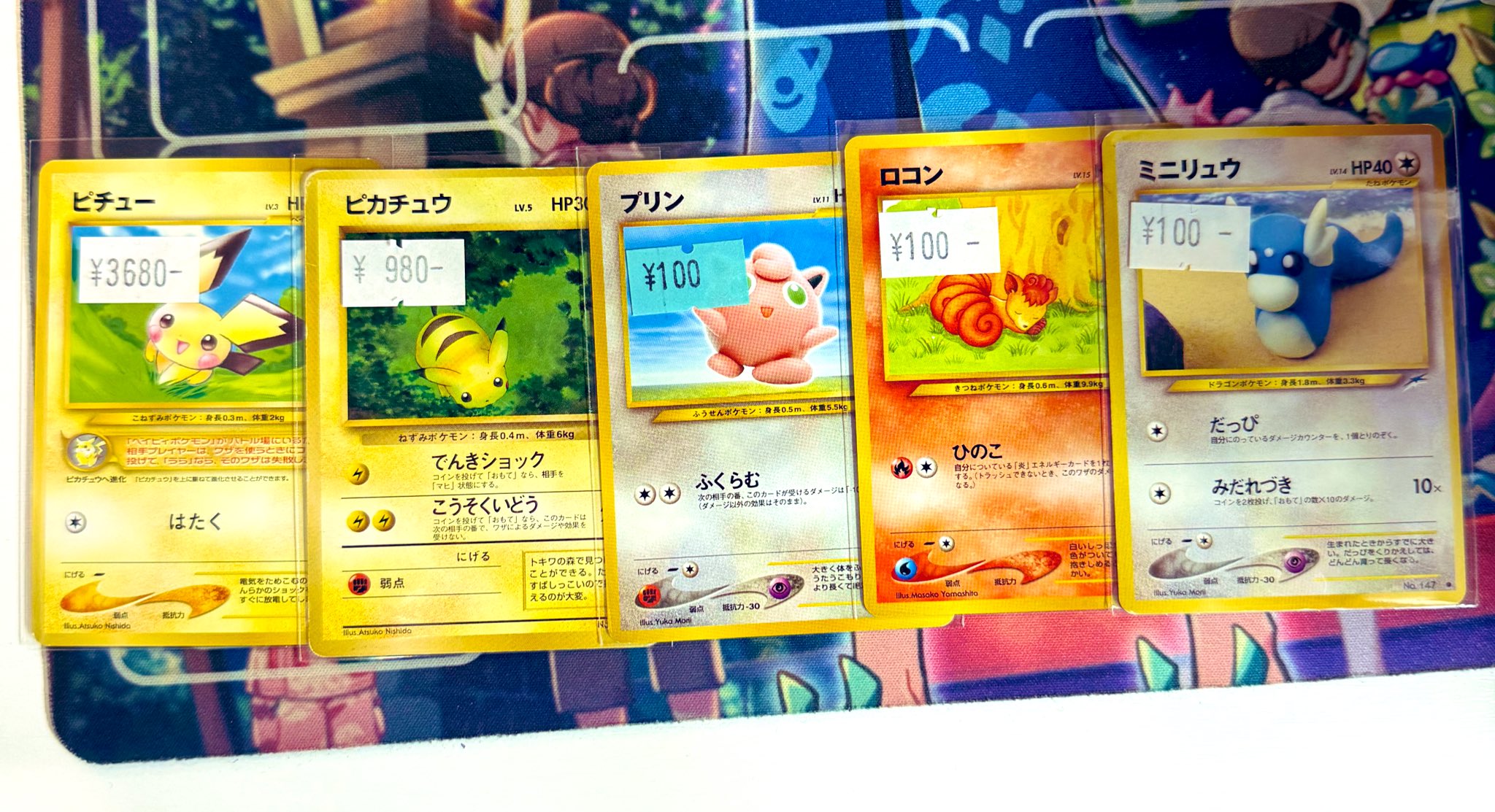 ＆team K 草原トレカ ＆team K 草原トレカ - メルカリ