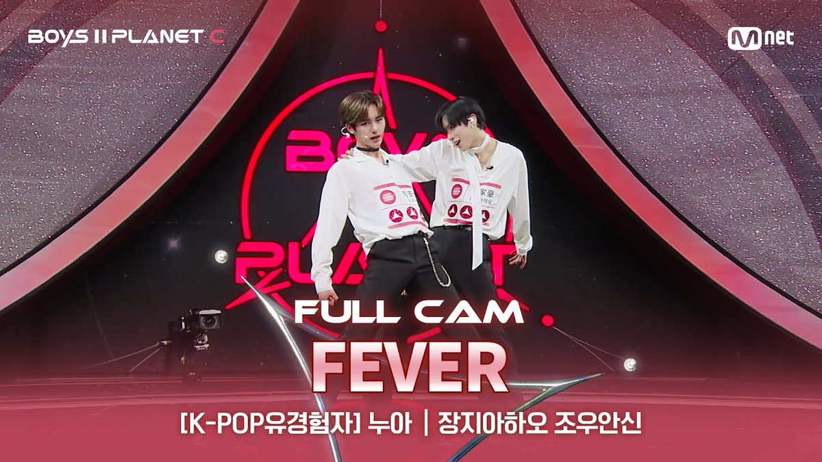 🎥 | #ANXIN MEDIA 071925

Check out #ANXIN's first stage performance "Fever" Full Cam ver. Like, comment, and share! 🌟

full video: youtu.be/pxBdBBHh4kA?si… 

#ZHOUANXIN #周安信 #アンシン #AnxinShinesBright #안신_밝게_빛나