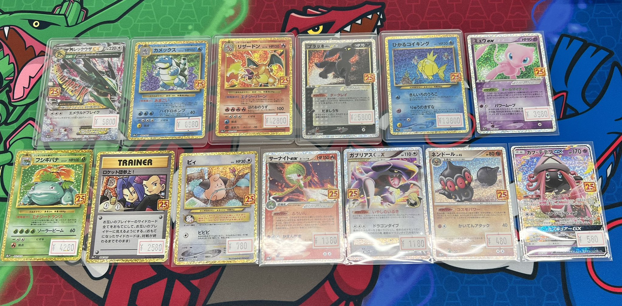POCOP ~ポコップ~ on X: 