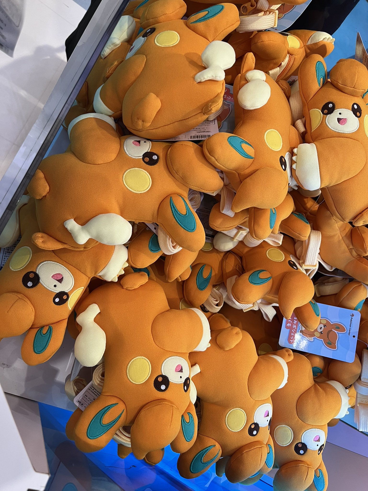 ビーマニポケット cawaii ビーマニポケット cawaii ビーマニポケット