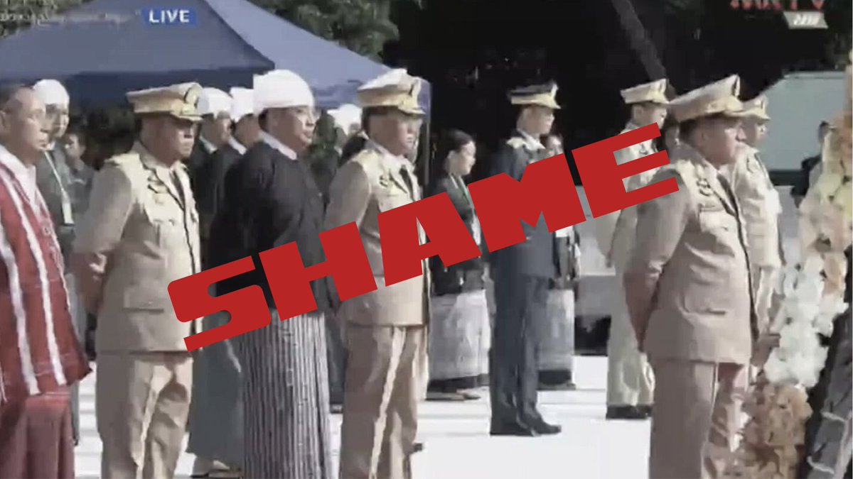 minn_robert's tweet image. Today is the Martyrs Day in Burma.
Min Aung Hlaing and SAC members shamelessly show up at the monument. while they unjustly imprisoned General Aung San's daughter and other Martyrs’ families live in fear.
A disgraceful act. No legitimacy. No honor.
#WhatsHappeningInMyanmar