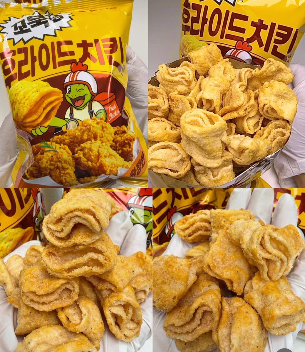 아이시발 
넌내거야