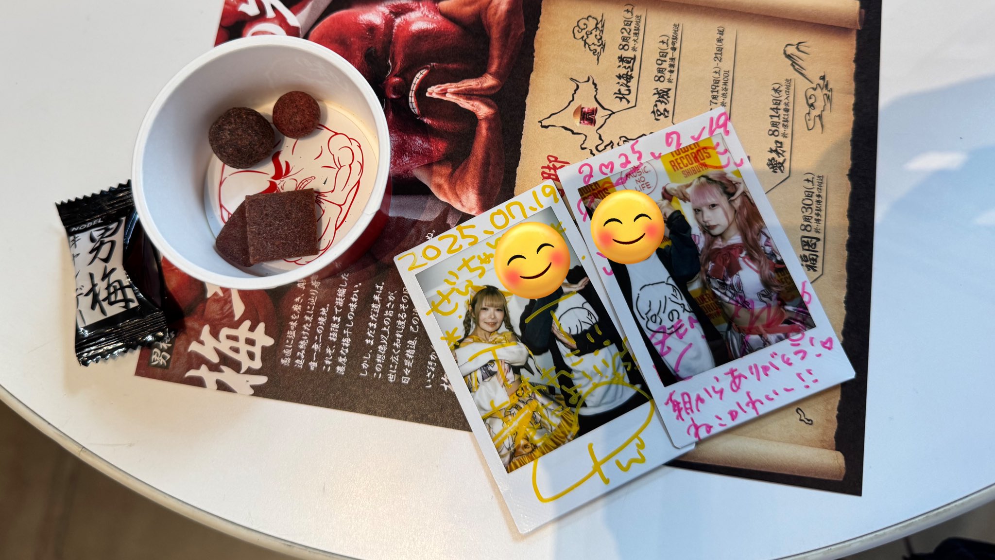 リっちゃん です。 他の方のお買い上げはできませんので宜しくお願いします。 BANDAI|イケてるアラレちゃん|HARDOFFオフモール（オフモ
