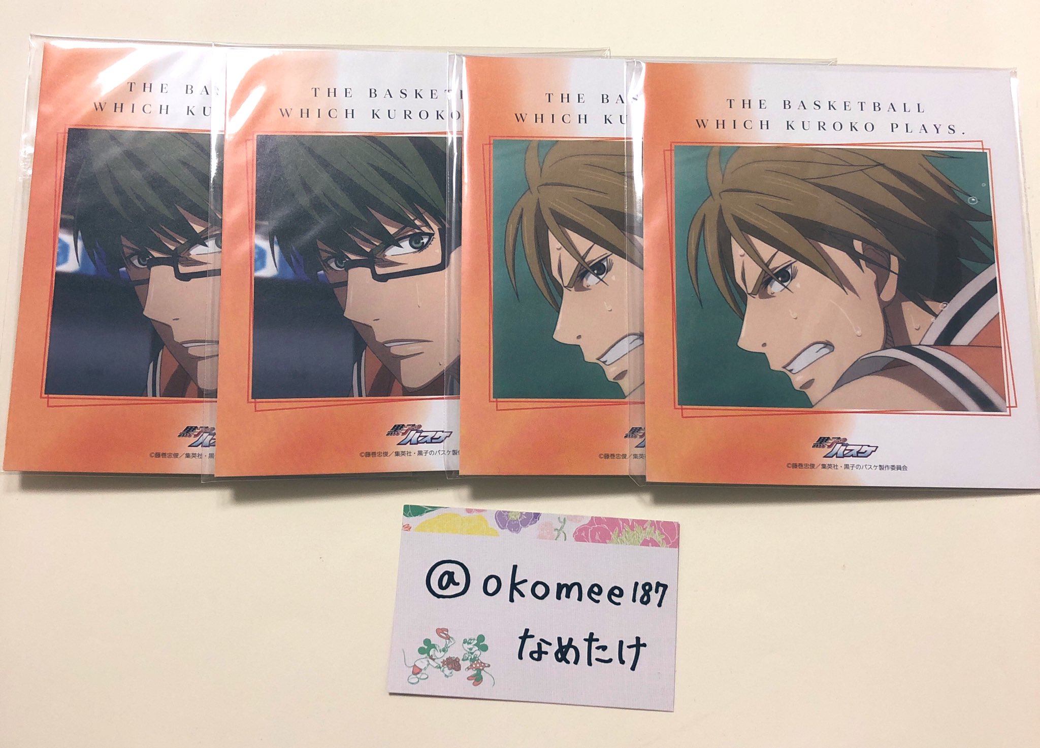 なめたけ@グッズ垢 on X: 