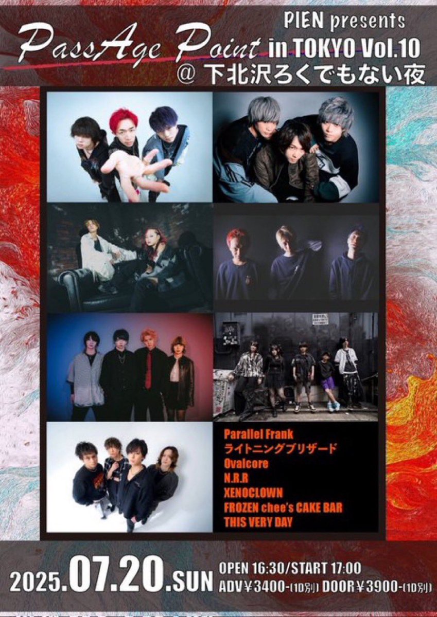 thisveryday_jp's tweet image. ［ライブ情報］

明日は下北沢にて

21:30〜ディスベリ

ぜひチェック

tiget.net/events/406819