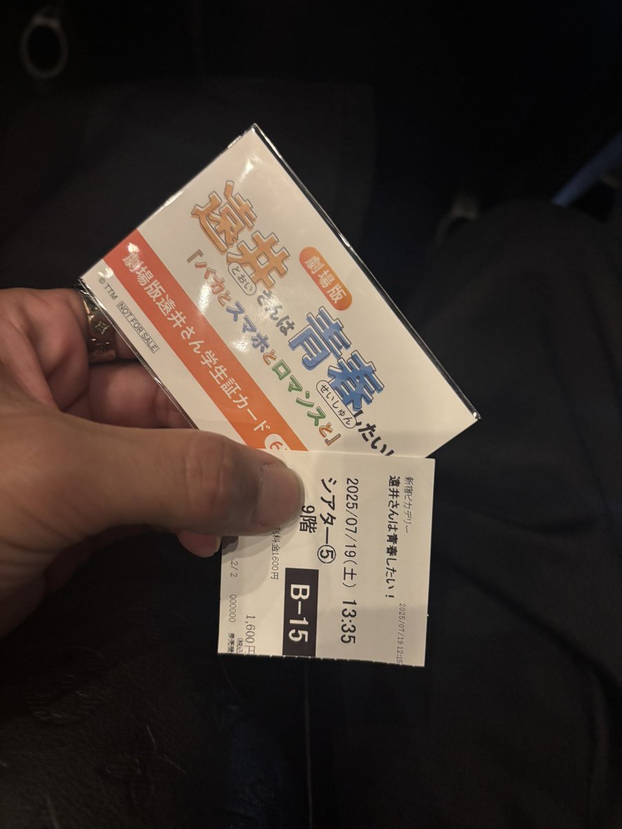 りょりょ (@ryoryoryo0319) / Posts / X