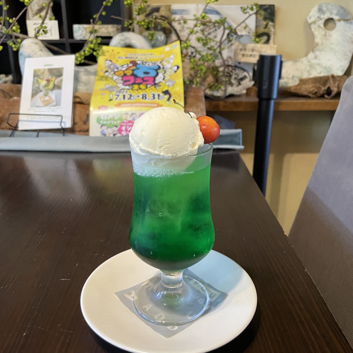 haro714's tweet image. 空も海も青い🌊💙✨
河口付近で大きな足跡発見🐾なんの足跡だろ?🤔もしかして、、、🐻💦
ちょい熱中症気味なのでヒスイパフェでクールダウン中😋💚
#いといがわサマーロックフェス