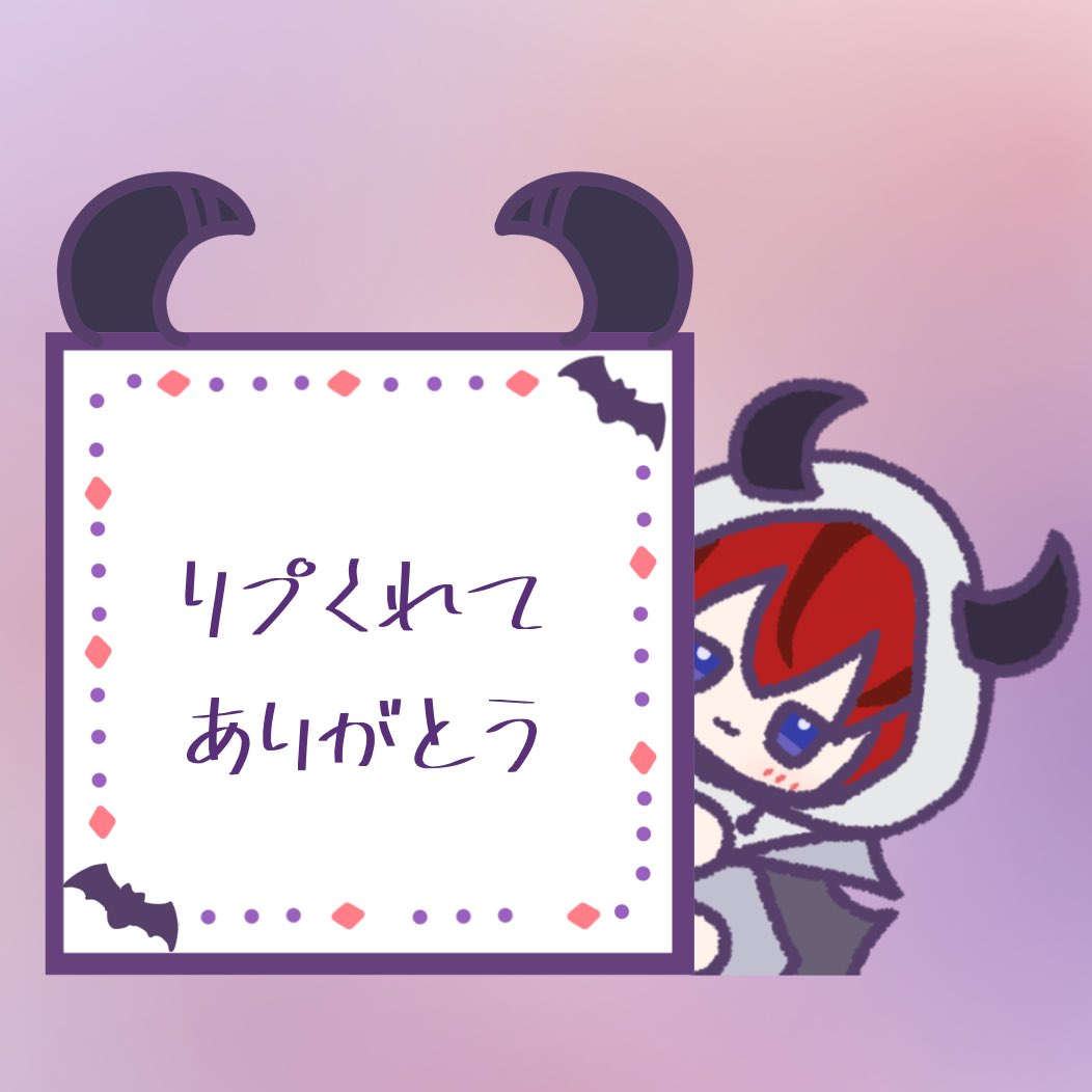 "<a href="/kurkiluca56/">黒姫 龍輝🏴@TikTok準備中</a> "" #黒龍版画 "
可愛いって言われたから描いちゃった✨️
リプくれてありがとう〜🍀.*