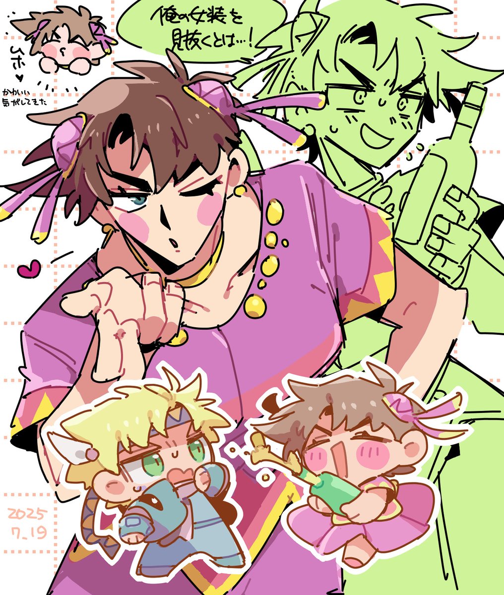 rizometa28's tweet image. テキーラ娘
#jjba　#jjbafanart