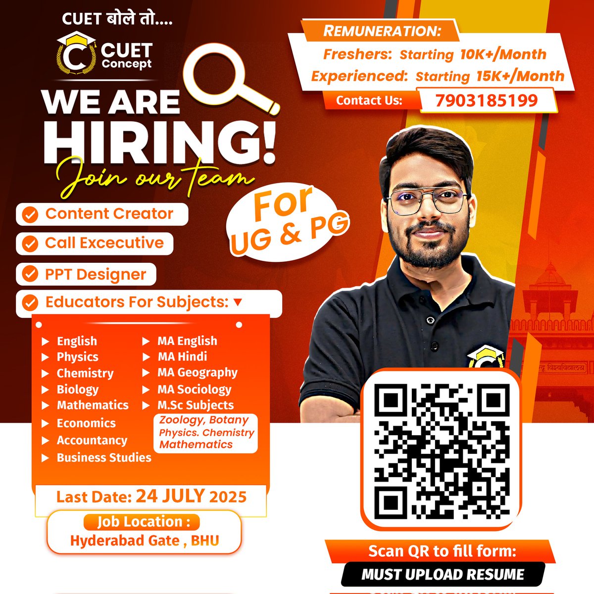 CUET CONCEPT tweet media