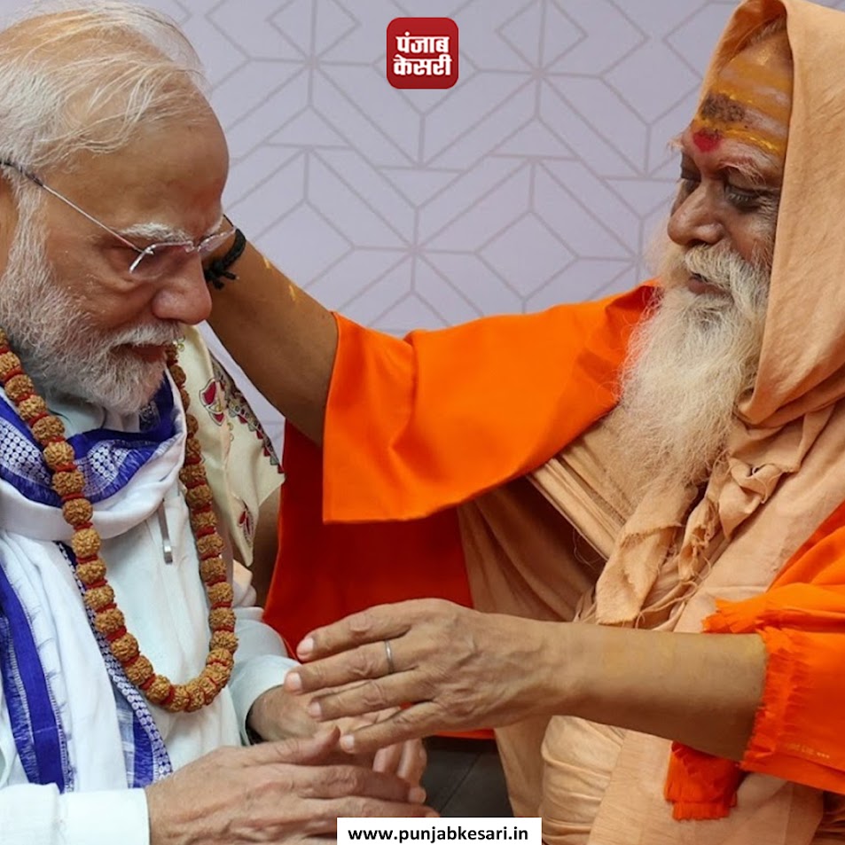 punjabkesari's tweet image. प्रधानमंत्री नरेंद्र मोदी ने स्वामी शक्ति शरणानंद सरस्वती महाराज से की मुलाकात
#NarendraModi #PMModiji #SwamiShaktiSharanananSaraswatiMaharaj #PMModiUpdates #SpiritualMeeting