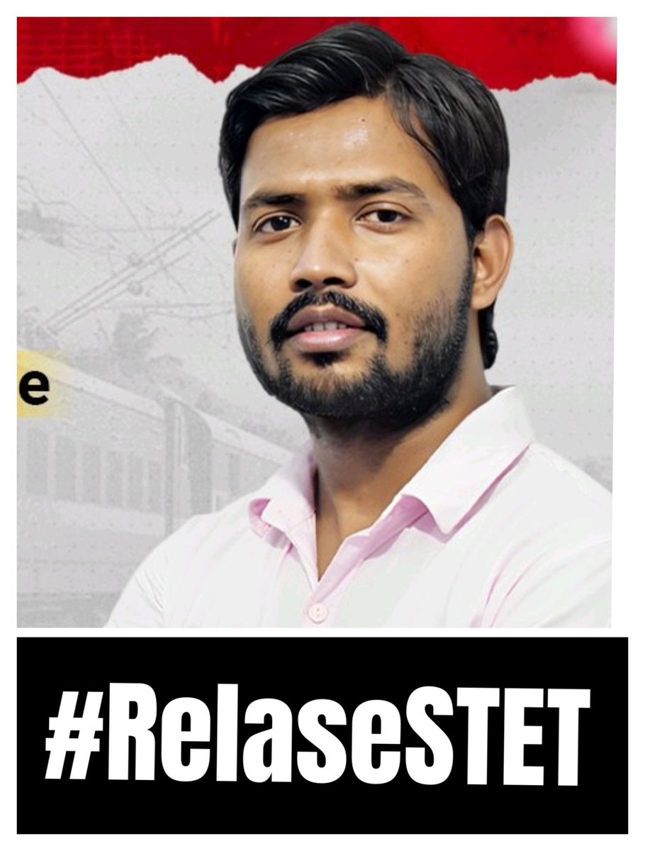 PrashantSagar__'s tweet image. BPSC परीक्षा से पहले STET exam सरकार लो लेना होगा हम बिहार सरकार से मांग करते है STET लेने के बाद ही BPSC से टीचर का बहाली ले 
सभी भाई लोग इस पोस्ट को इन इतना RT करो की बिहार सरकार जग जाए जय हिंद
#ReleaseSTET #ReleaseSTET #ReleaseSTET