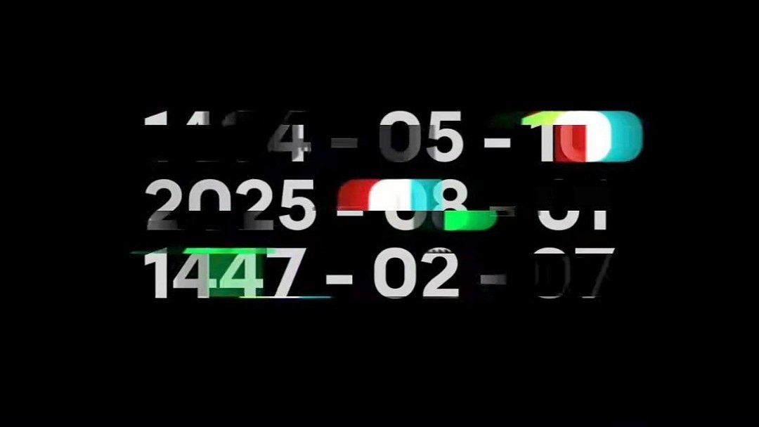 TheZoomit's tweet image. اکثر گیمرهای ایرانی، بازی مرموز ۴۱۱۴۸ را حداقل یک بار تجربه کردهاند و بهزودی دوباره شاهد برگشت این بازی خاطرهانگیز خواهیم بود.
بهگفتهی مهدی فنائی (خالق ۴۱۱۴۸)، اپیزود پنجم این بازی بهصورت محدود در تاریخ ۱۰ مرداد با قیمت ۲۰۰ هزار تومان منتشر خواهد شد. تریلر بازی ۲ مرداد…