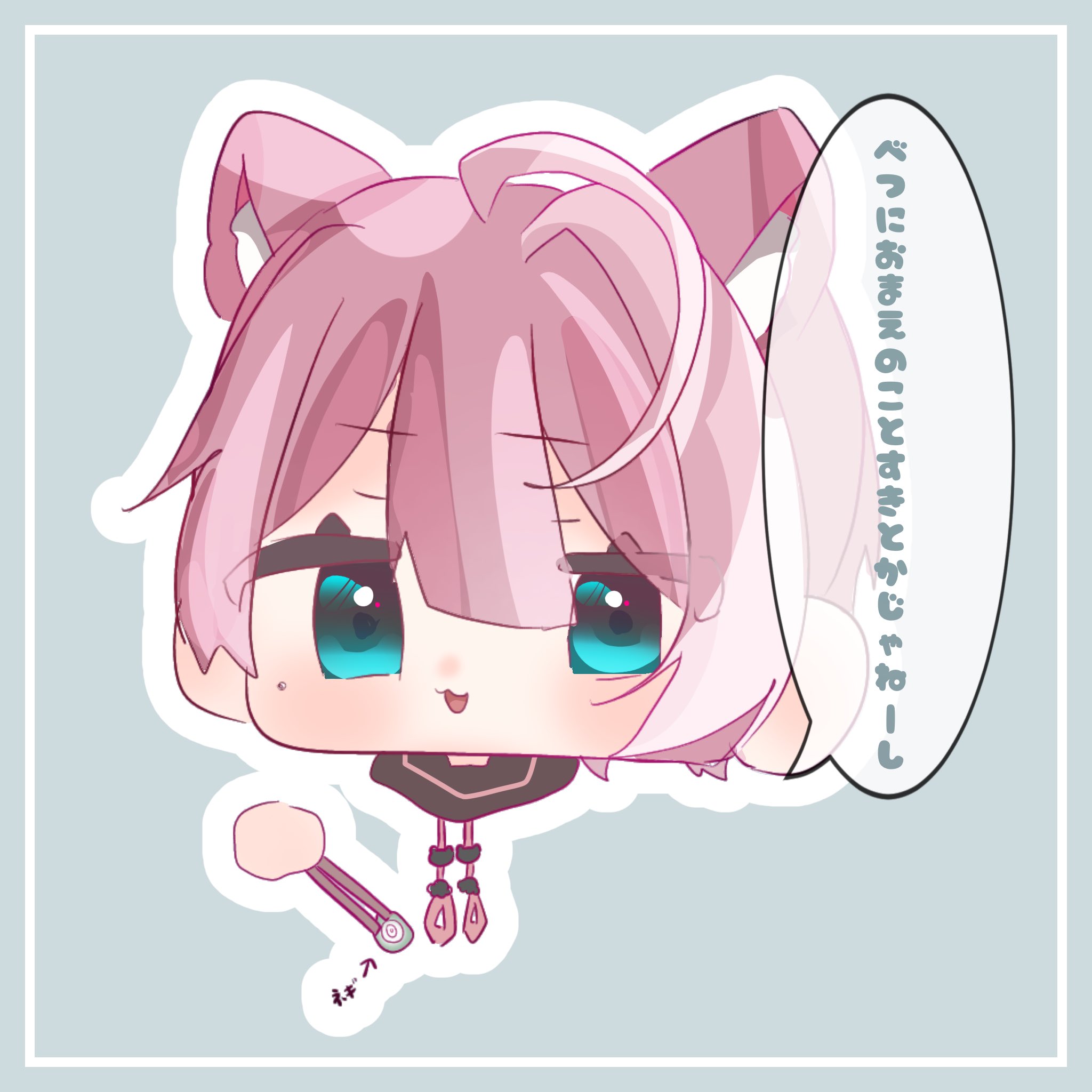 わたあめ🐥🧐/👾🔥 on X: 