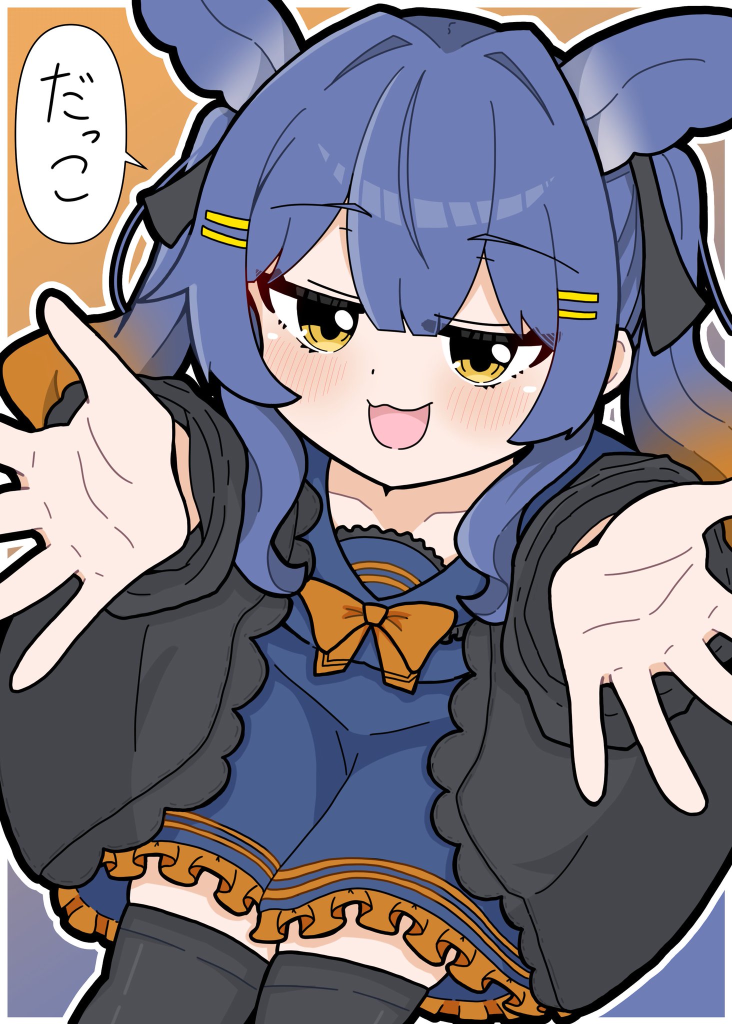 せりな🫧せりだこ本舗 on X: 
