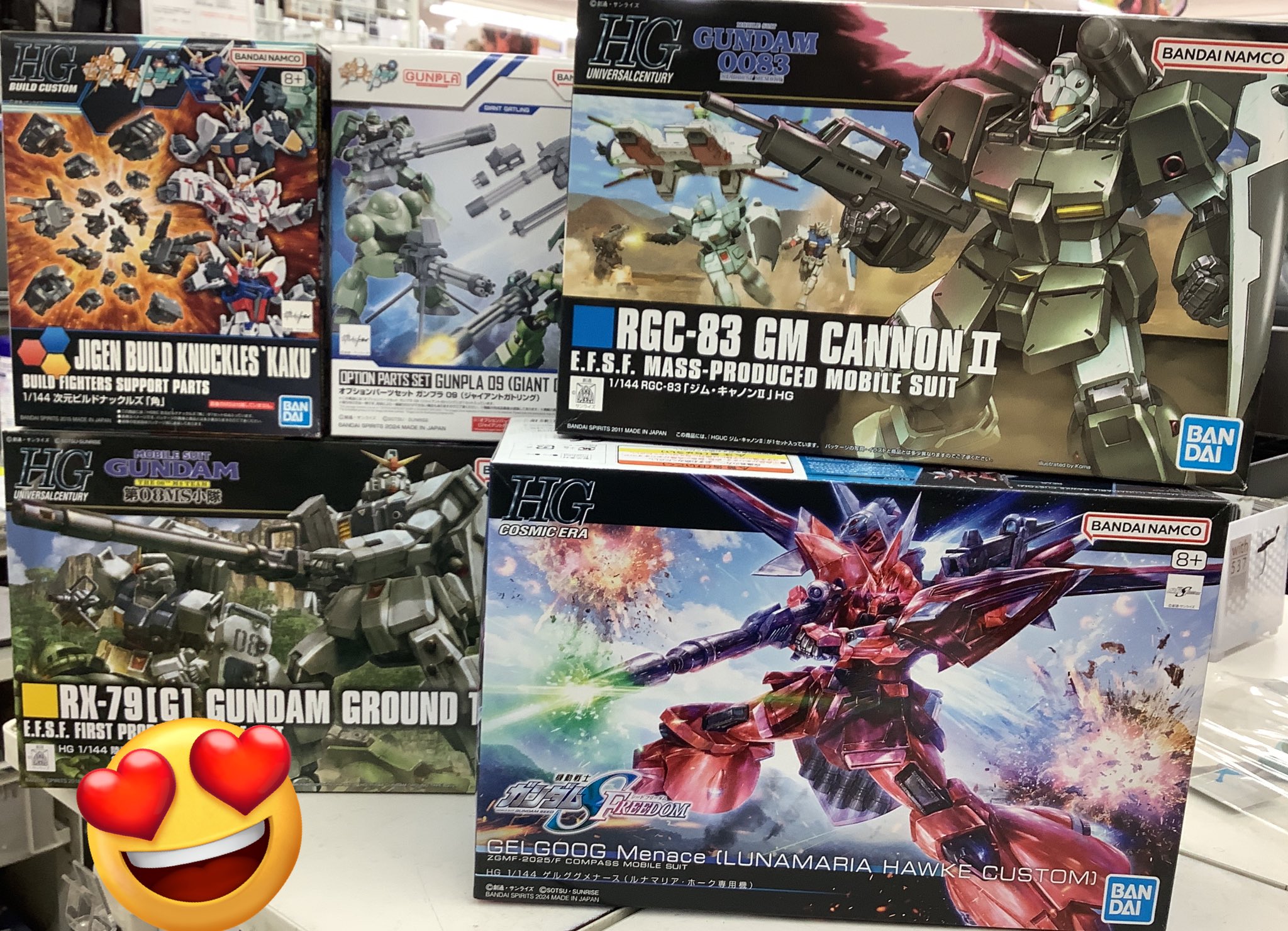 【手渡取引推奨】山口〜広島の方にオススメ、ガンプラ販売 ガンプラ通販 | もけいのどらねこ堂 （模型のどらねこ堂）