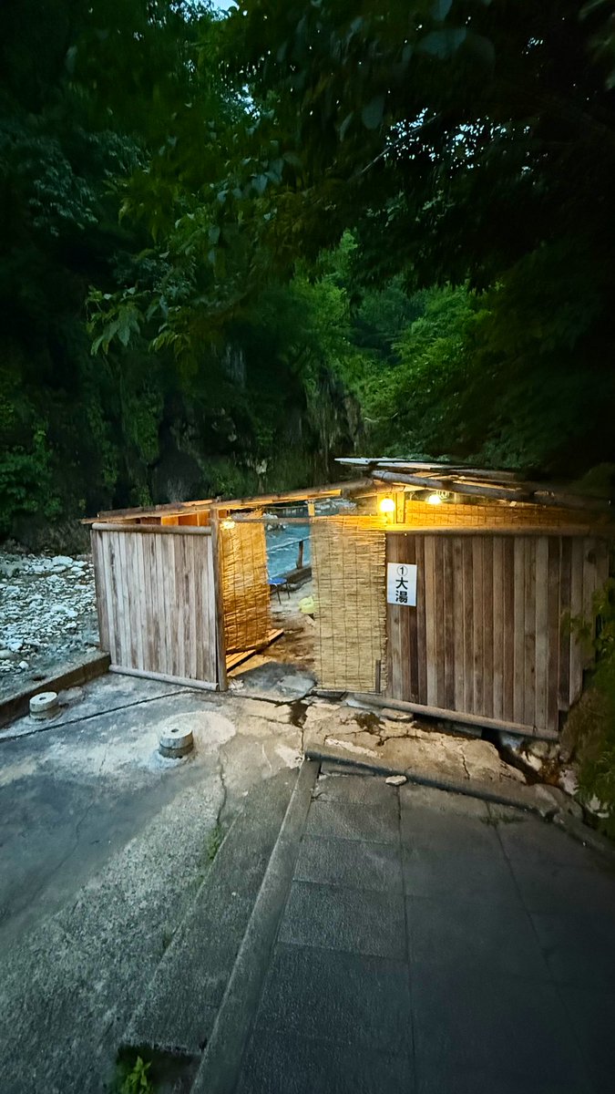 jonimitio's tweet image. おつかれさまでした♨️
自噴　元湯夏油　大湯
