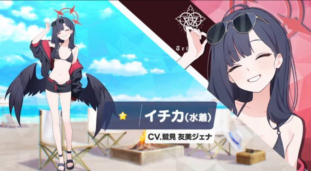 Takumi_KOU_IJN's tweet image. 仲正貧乳扱いしてたら異端扱いされてたけど俺の目に狂いは無かった。