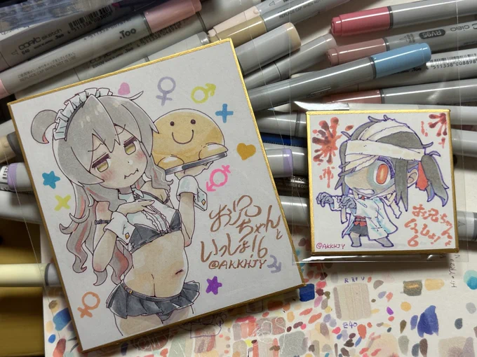 #最近フォローした人は知らない過去絵を晒す