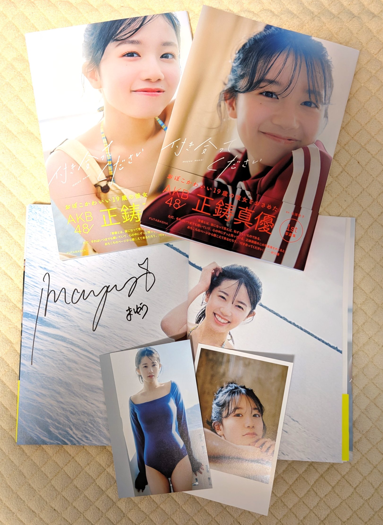 のりの on X: 